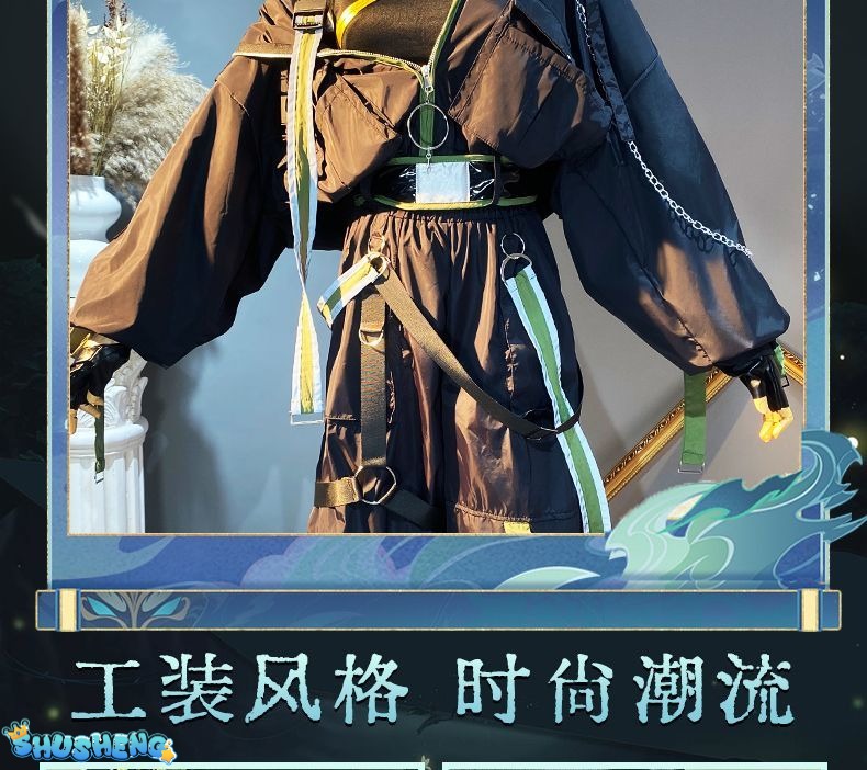 Xiao Game Genshin Impact Subduing demons Xiao Cosplay Costume Coat props accessories Ring tattoo handsome Halloween party set