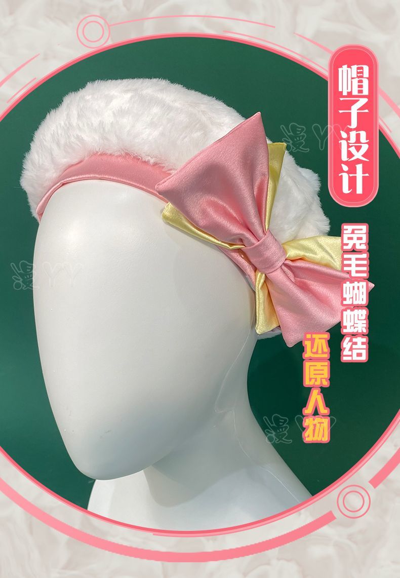 Anime Hoshimiya Ichigo Aikatsu Cosplay Costume Party Loverly Winter Autumn Cloak Hat Socks Dress Halloween Set Girl Uniform