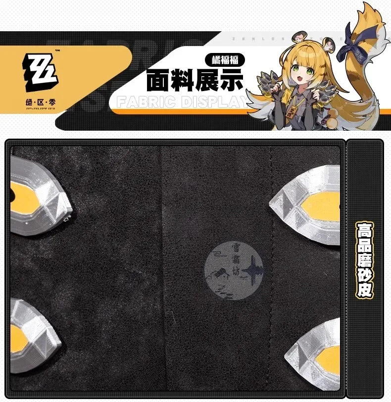 Zenless Zone Zero Ju Fufu Cosplay Costume Uniform Jacket Shorts Yunkui Summit Halloween Party for Women Girls Props