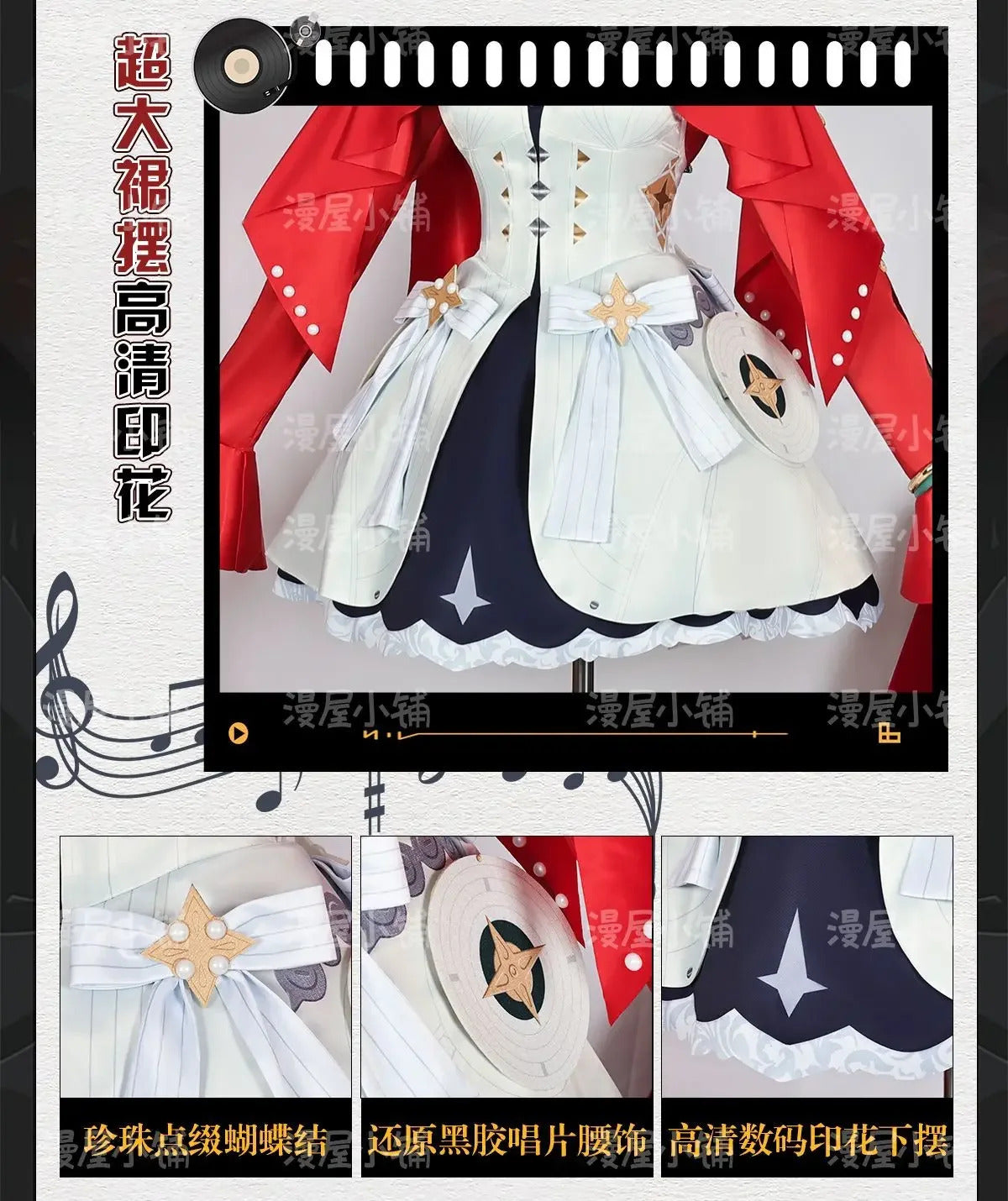 Zenless Zone Zero Astra Yao Cosplay Costume Uniform Halloween Carnival Party Christmas Play Role Clothes Clothing for Women