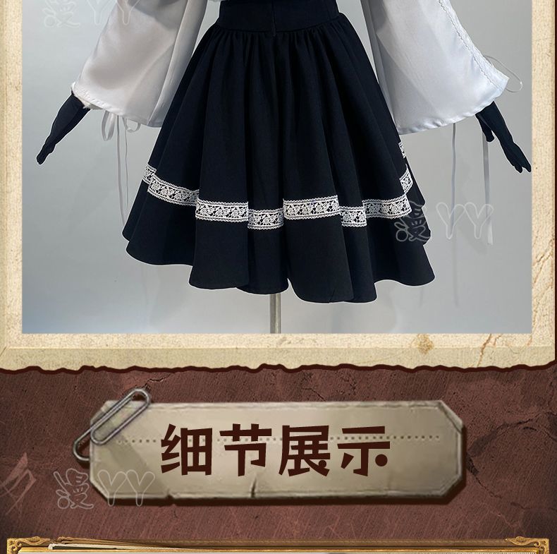 Anime Yosuga No Sora Kasugano Sora Cosplay Costume Winter Fur Collar Shawl Skirt Lolita Woman Cute Christmas Party Suit