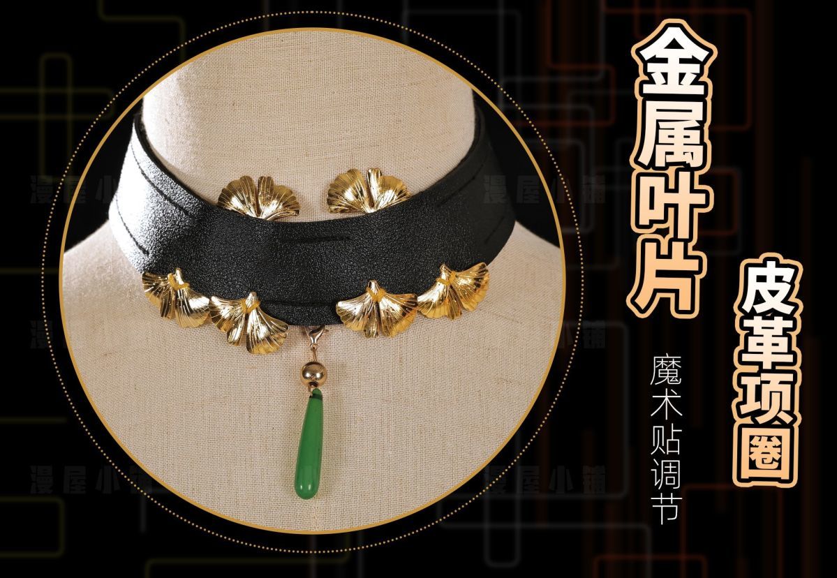 Arknights Muelsyse Walk the Golden Dream Cosplay Costume Girls Anime Game Character Outfit Official Rhodes Island Operator Dress