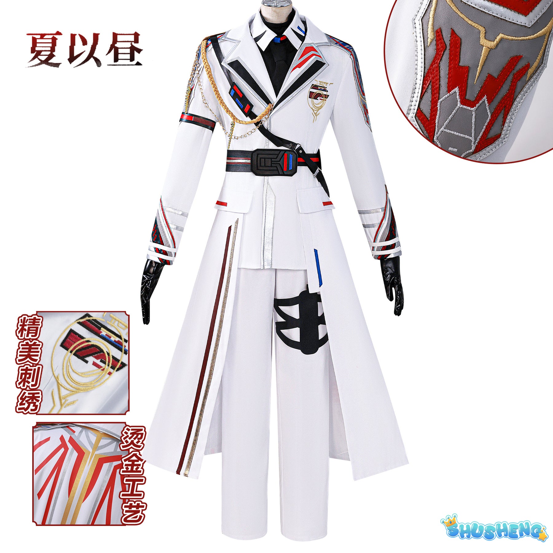 Love And Deepspace Cosplay Caleb cosplay Caleb cosplay costume