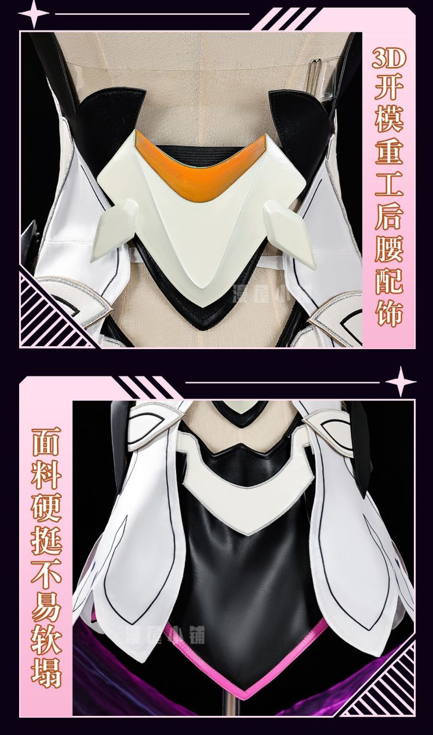 Kiana Kaslana Honkai Impact 3 Cosplay Costume Anime Kiana Kaslana Party Dress women Halloween Costumes