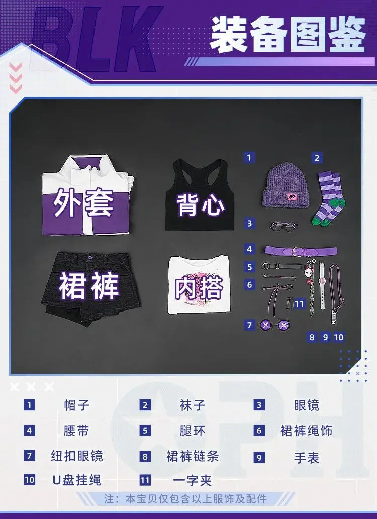 Identity Ⅴ Mechanic Cosplay Costume Tracy Reznik BLK IDV-ES Uniform Halloween Carnival Party Christmas Play Role Clothe Clothing