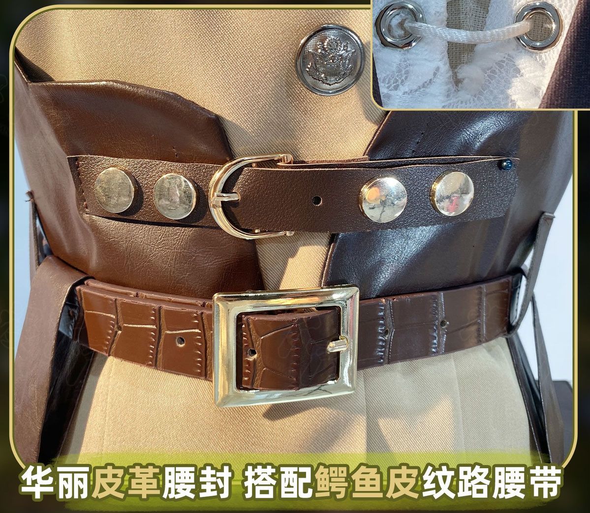 Identity V Melly Plinius Entomologist The Flower Of The Wilderness QiZhen Fashion Game Suit Cosplay Costume Halloween