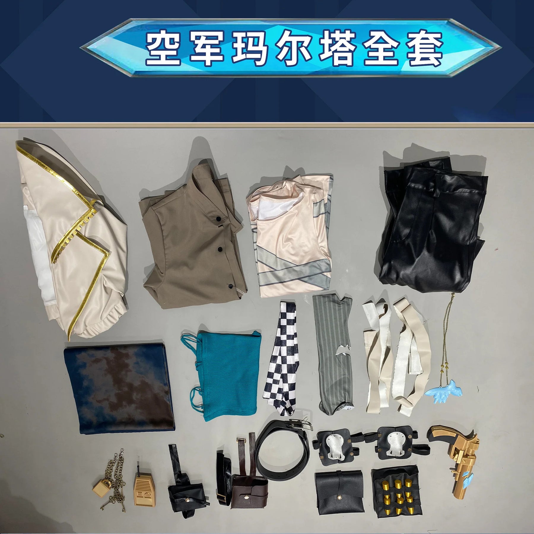 Identity Ⅴ Martha Behamfil Coordinator Cosplay Costume Halloween Party New Uniform Props Wig Accessories Men Women Fashion Set
