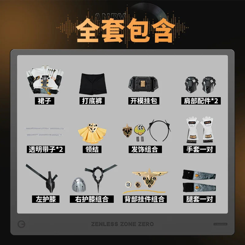 Zenless Zone Zero Soldier 0 - Anby Cosplay Silver Soldier - Anby Costume Halloween Party New Fashionable Women Uniform Full Set