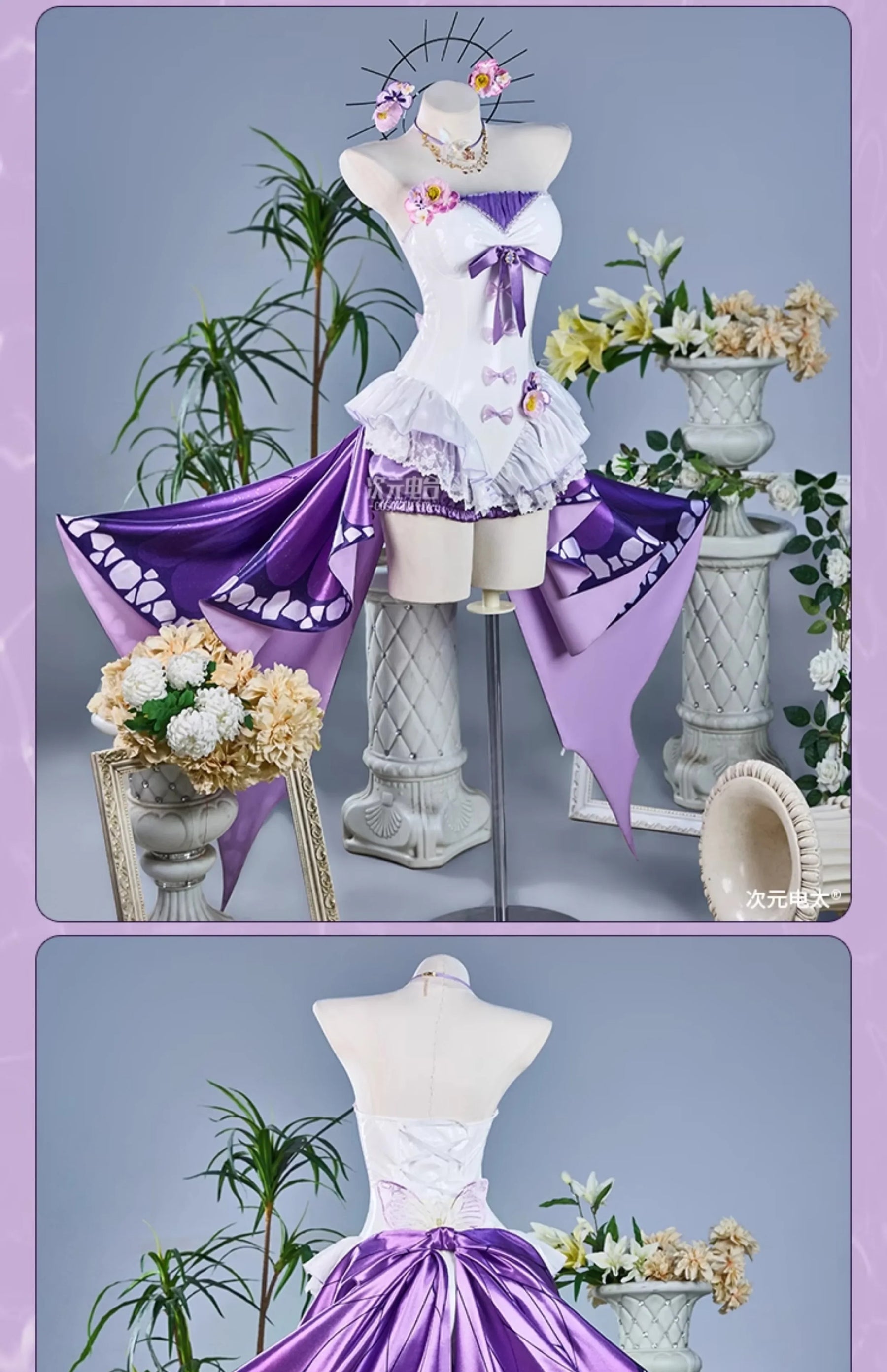 Game Honkai:Star Rail Castorice Cosplay Costume Halloween party new sweet dress wig accessories props Woman uniform set