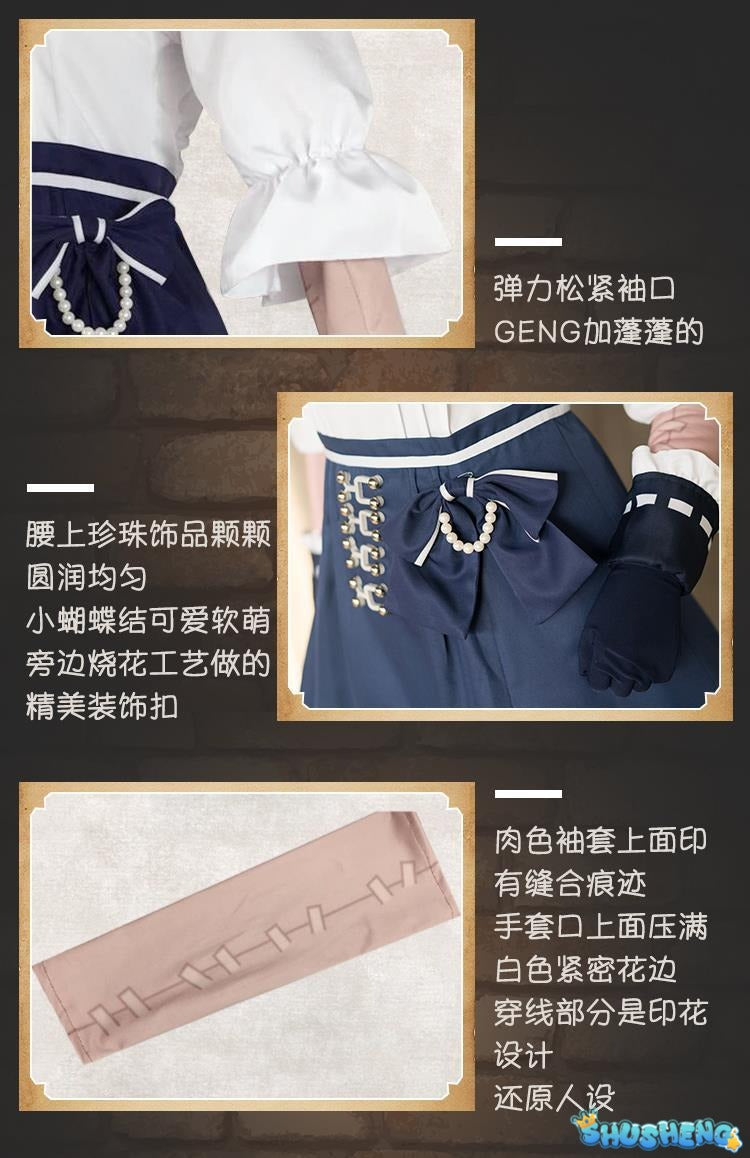 Anime Game Identity V Gardener Emma Woods Lolita Dress Lovely Uniform Cosplay Costume Role Play For Women