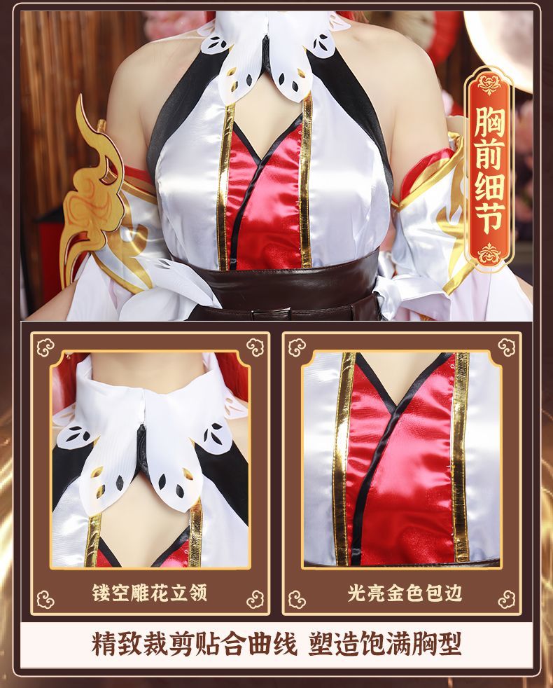 Honor Of Kings Diao Chan Cosplay Costume Cos Game Anime Party Uniform Hallowen Play Role Clothes Clothing Women