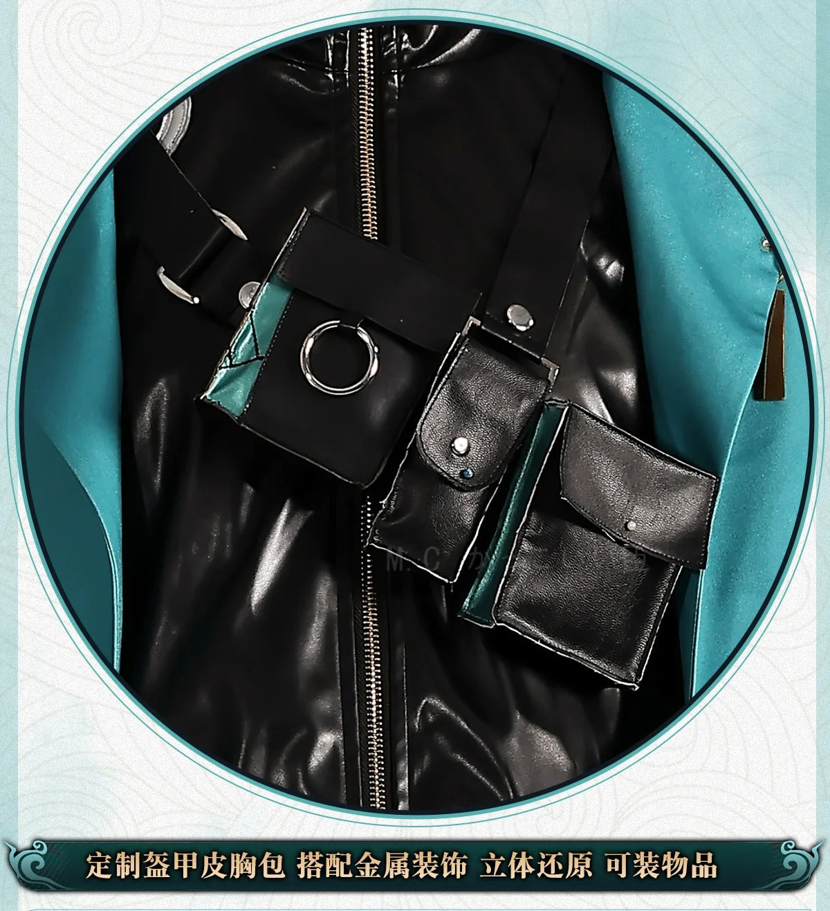 Jiyan Cosplay Costume Wuthering Waves Anime Men Handsome Uniform Halloween Carnival Party Suit Role Play Clothing Shusheng