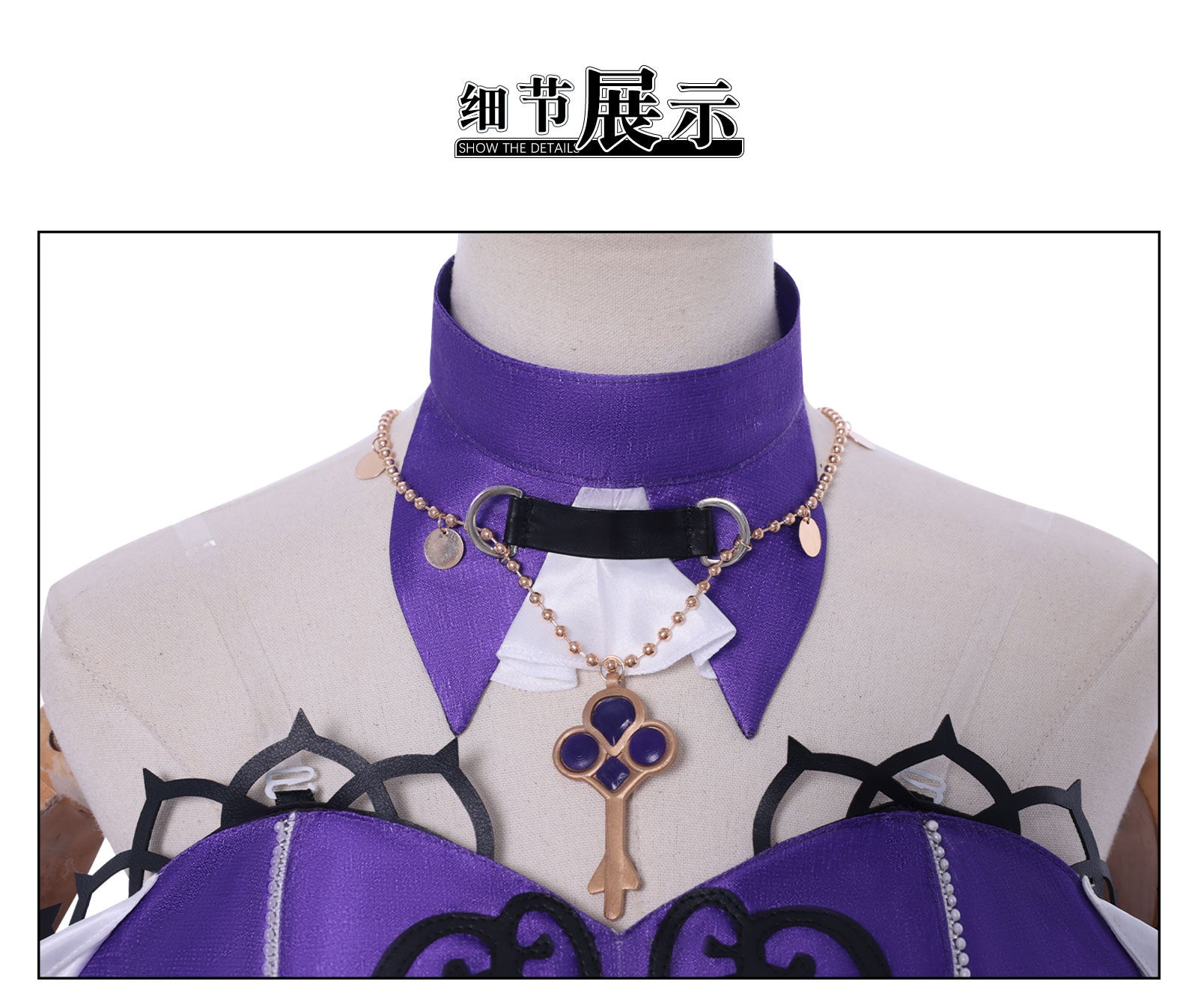 Honkai Star Rail Concert The Herta Cosplay Costume Full Set Dress Game Women Halloween Cos Costumes