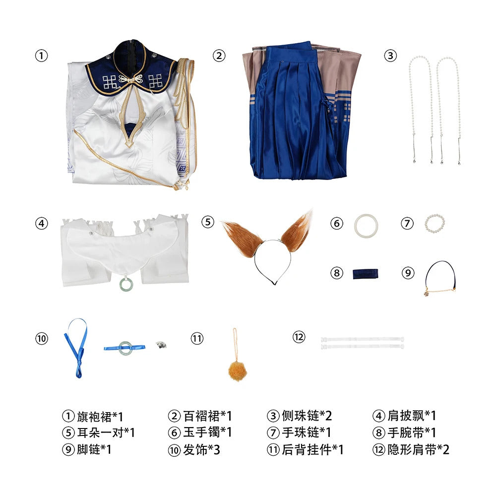 Arknights Kroos the Keen Glint Cosplay Costume Uniform Halloween Carnival Party Christmas Play Role Clothes Clothing