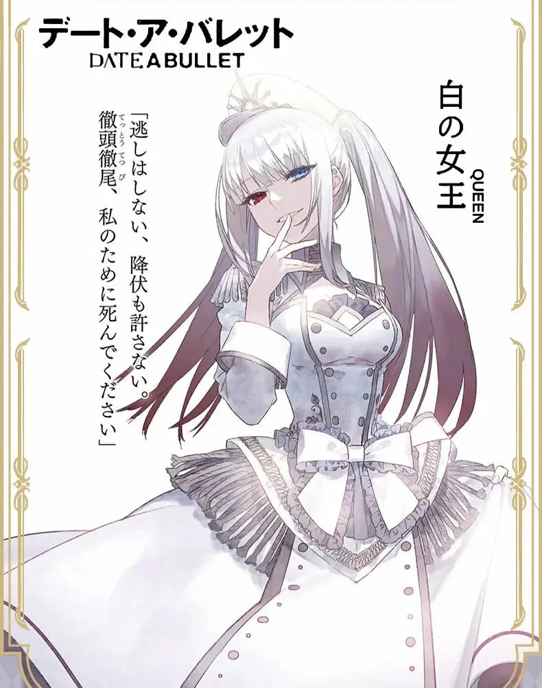 Shusheng-R Tokisaki Kurumi Nightmare Cosplay DATE A LIVE The White Queen Costume Halloween Party Lolita Dress Wig Props Women's Sweet Set