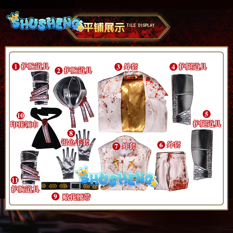 Limbus Company Sinclair Cosplay Costume For Halloween Christmas Carnival Unisex Outfit Game Role Play Con Cloth