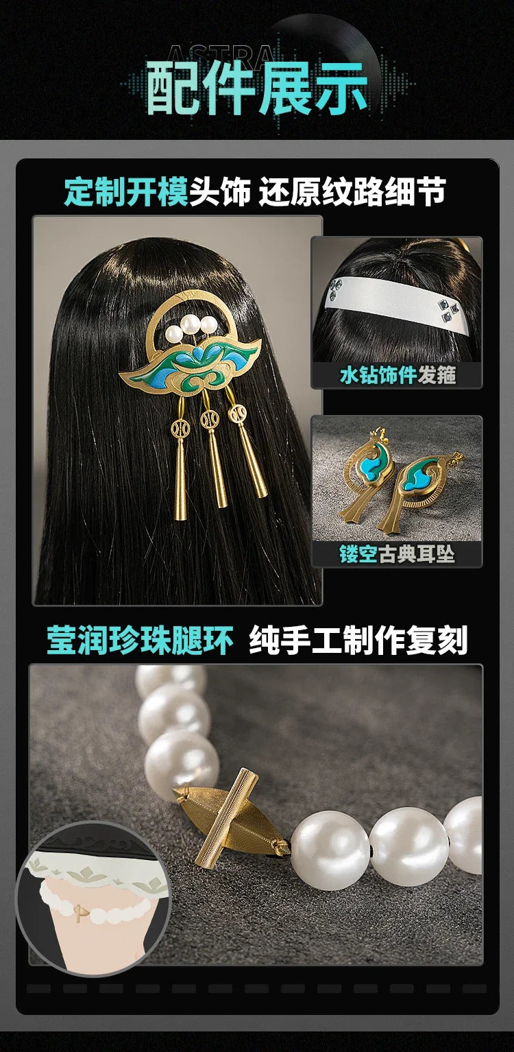 Zenless Zone Zero Astra Yao Cosplay Costume Black Dress Uniform Halloween Carnival Party Christmas Play Role Clothes Clothing