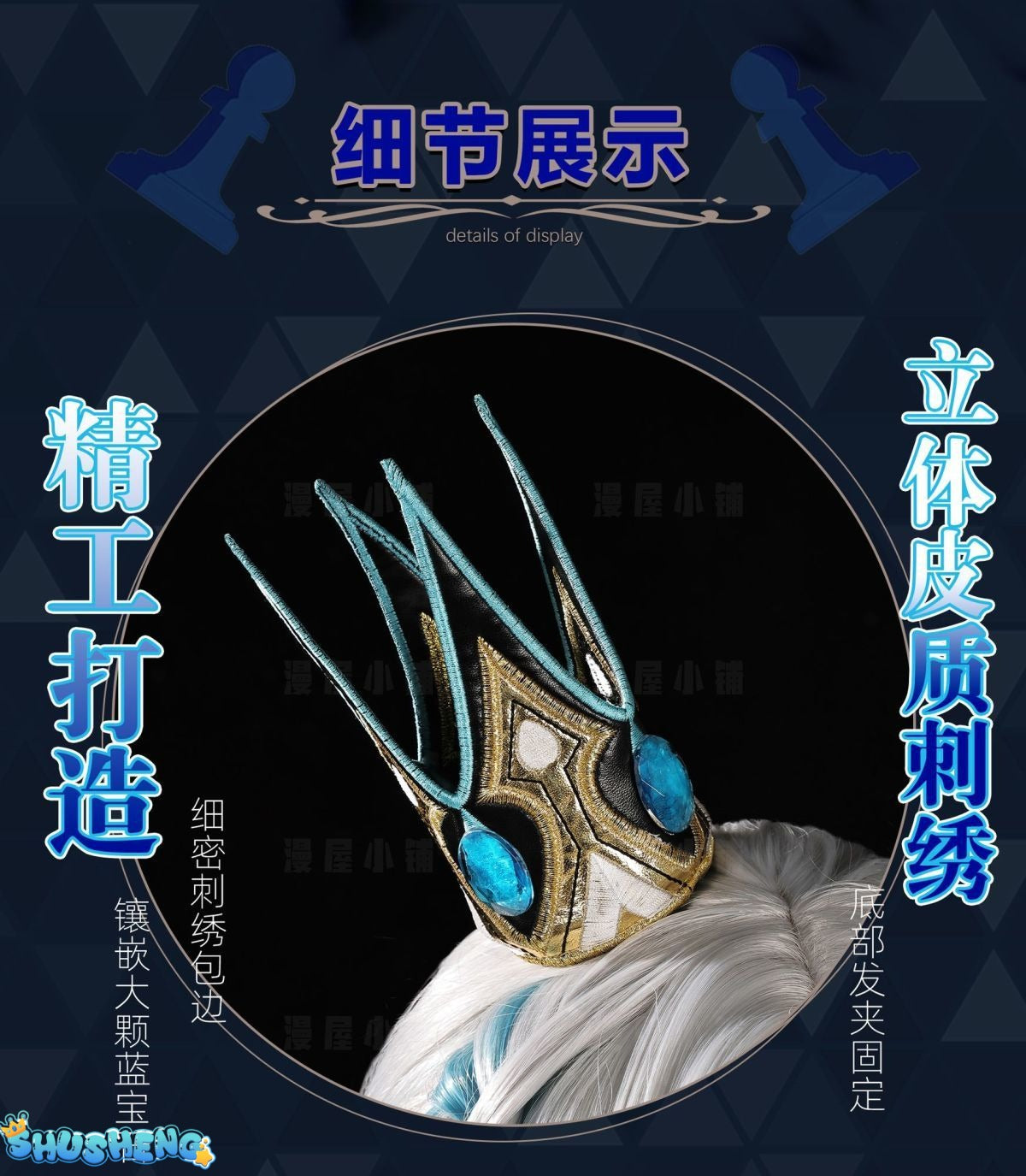 Honkai Star Rail Cerydra Cosplay Costume Wig Dress Cerydra Uniform Amphoreus Scepter Crown Props Halloween For Girls Carnival
