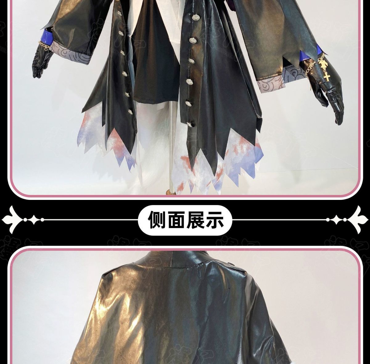 Arknights Lappland Cosplay costume Halloween Christmas Role Playing Party Comic Exhibition Game Anime