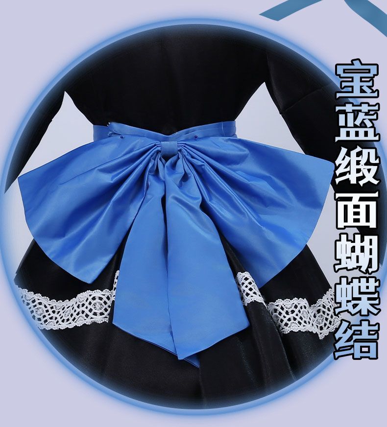 Stocking Anarchy Cosplay Panty & Stocking Black Dress Uniform Long Blue Halloween Party Outfits for Women