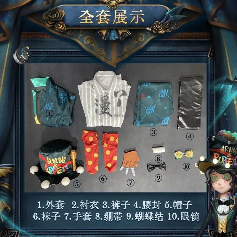Shusheng-N Game identity Ⅴ Emma Woods Gardener Cosplay theater host costume hat shirt jacket gloves socks set Halloween fashion new uniform