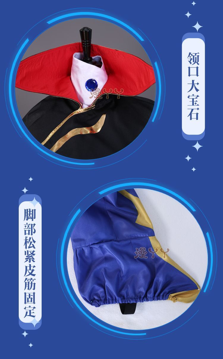 Anime Code Geass Lelouch of the Rebellion R2 Zero Outfits Cosplay Costume