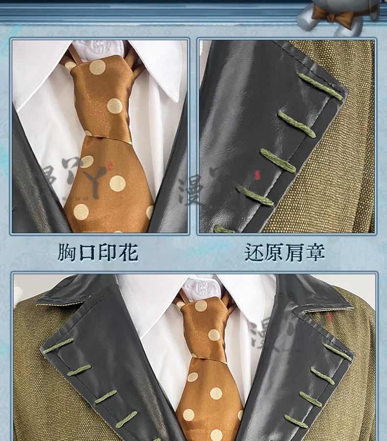 Game Identity V Cosplay Costumes Survivor Melly Plinius Entomologist Cosplay Costume Original Skin Uniforms Clothes Suits New