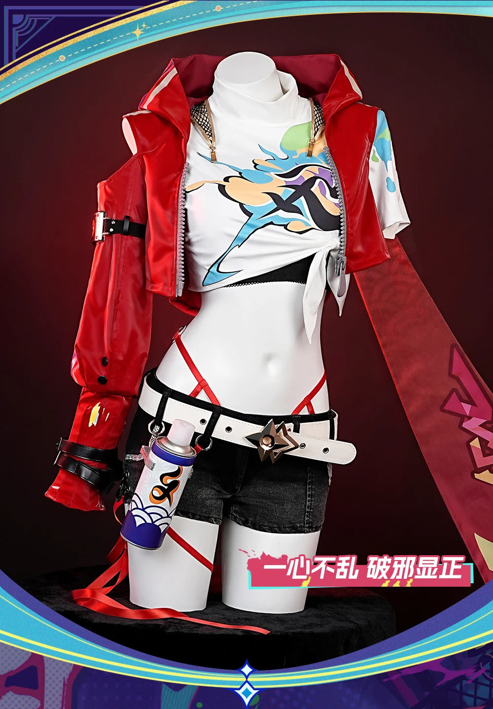 Rappa Cosplay Costume Honkai Star Rail Uniform Hat Jacket Shorts Galaxy Ranger Props Halloween Party Women Accessory Shusheng