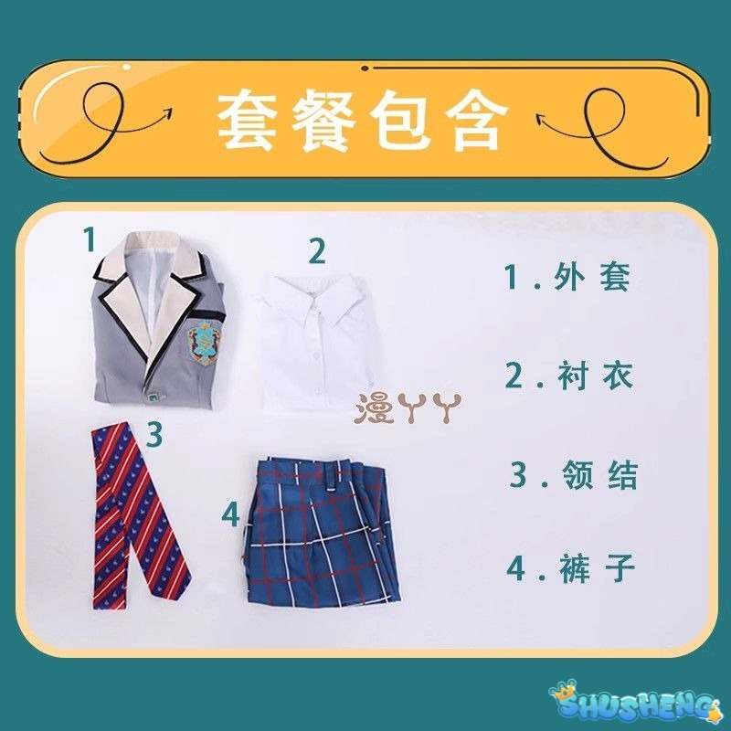 Game Ensemble Stars Ran Nagisa Saegusa Ibara Cosplay Costume Party Uniforms Suit