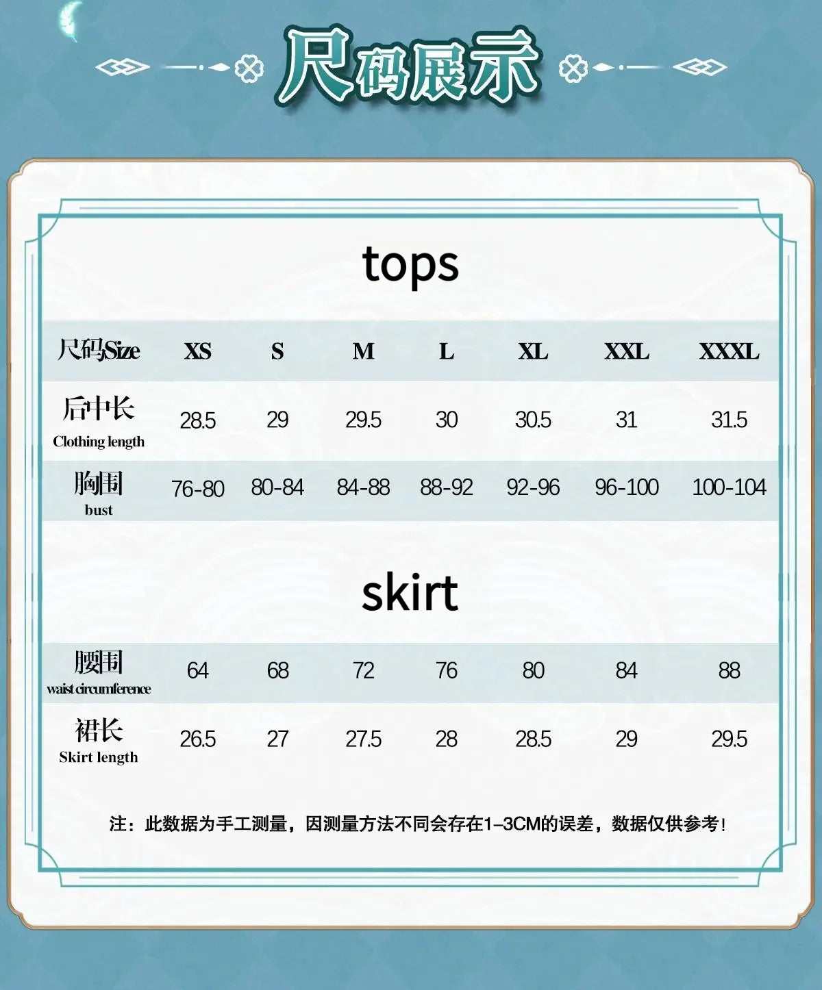 Genshin Impact Varesa Cosplay Costume Uniform Halloween Carnival Party Christmas Play Role Clothes Clothing for Women