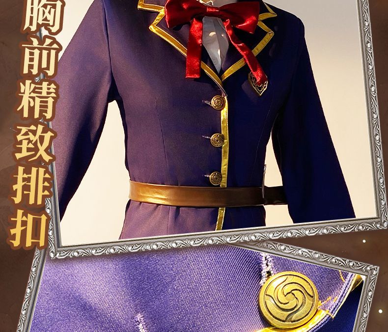 Game Identity V Doctor Emily Dyer Ivory Tower Cosplay Costume Women Dress Anime Outfit Halloween Party Roleplay Fullset