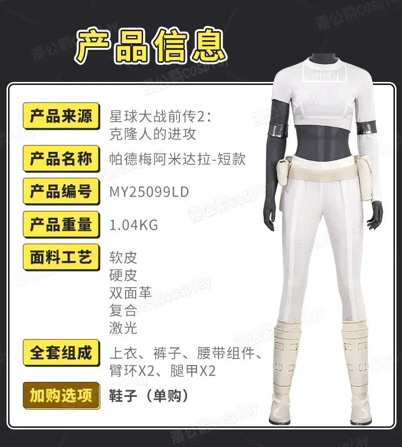 Movie Episode II - Attack of the Clones Padmé Amidala Cosplay Costume Uniform Halloween Carnival Party Christmas Play Role
