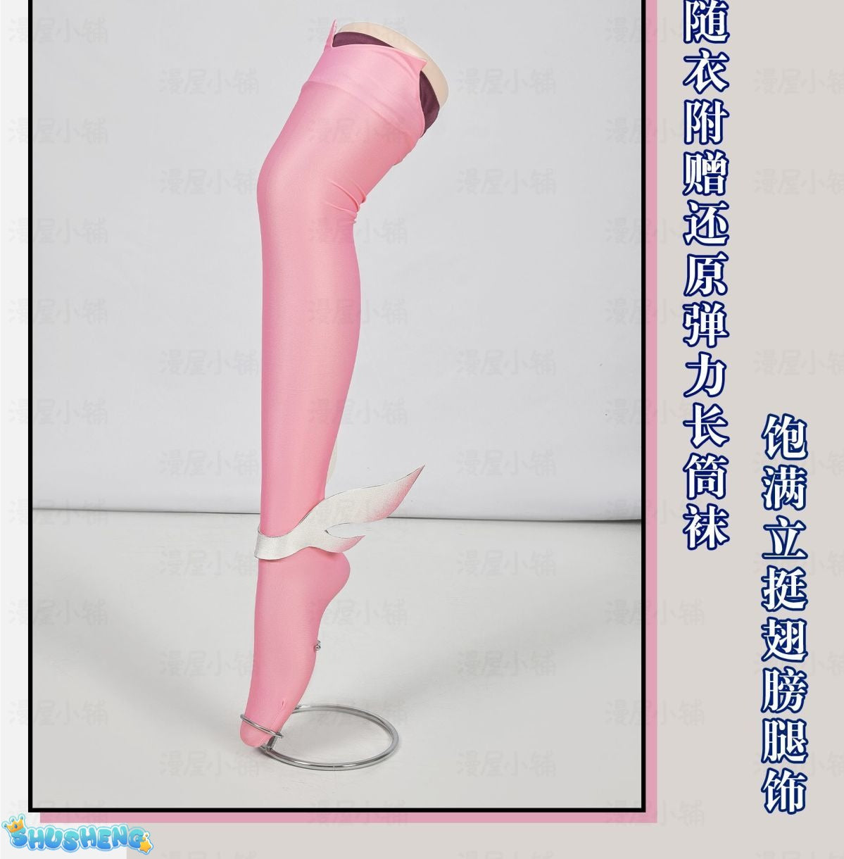 Anime Fate/Kaleid Liner Illyasviel von Einzbern Cosplay Costume Prisma Illya Wand Women Girls Halloween Roleplay Shoes Prop