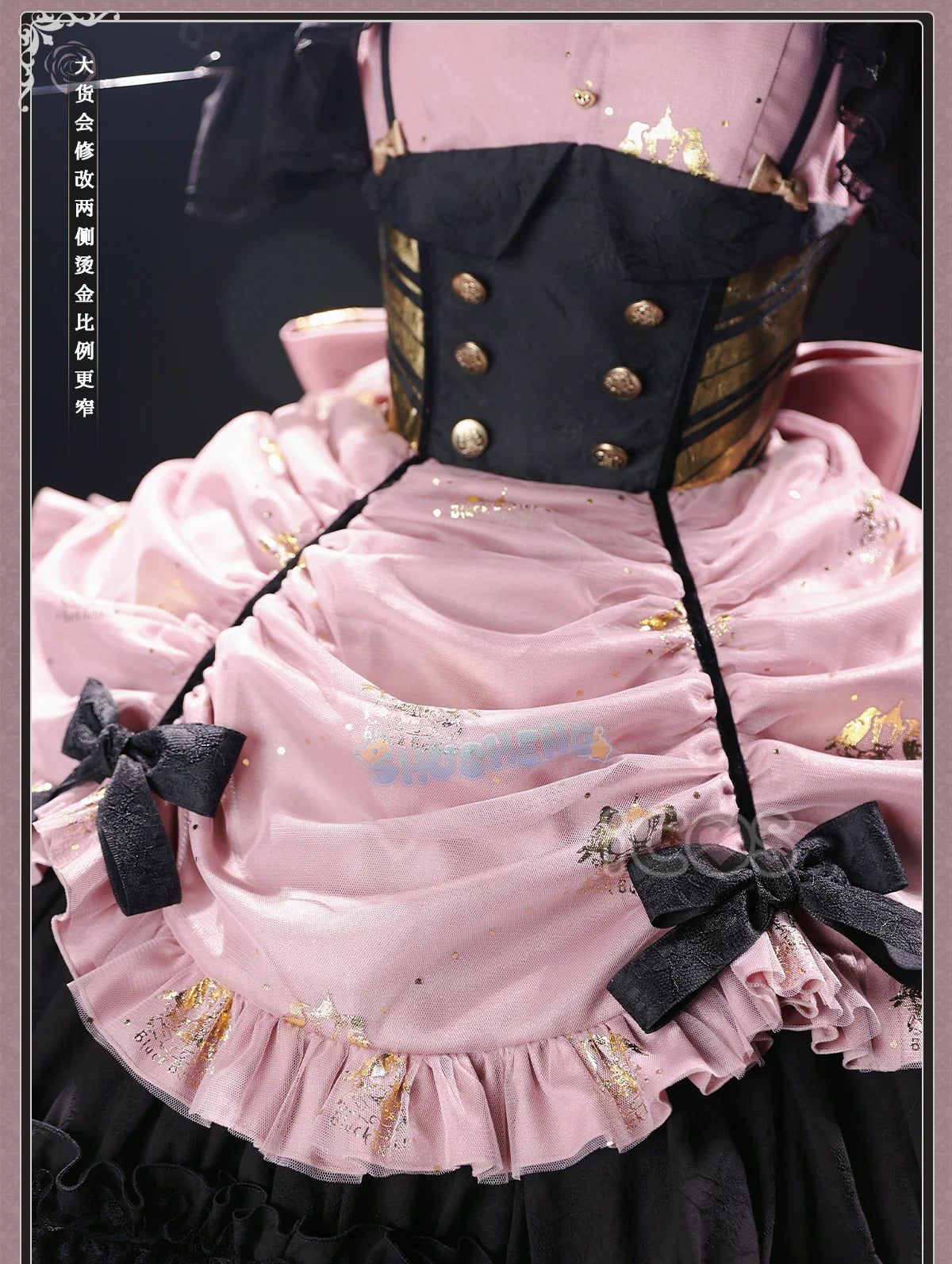 Ciel Phantomhive cosplay costume fashion dress anime Black Butler women rode play clothes costumes for girls size S-XL 2024 New