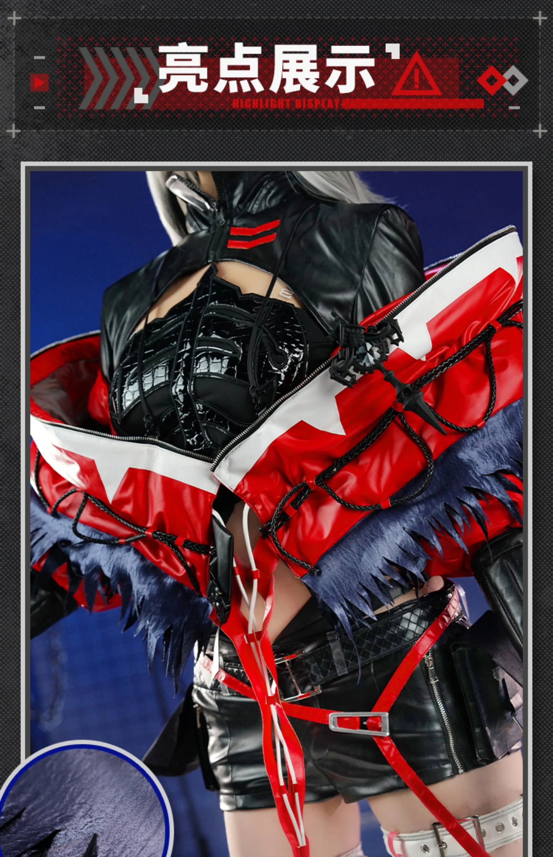 Game Arknights Wiš'adel Cosplay Costume W Supernova Uniform Halloween Carnival Party Christmas Play Role Clothes Clothing