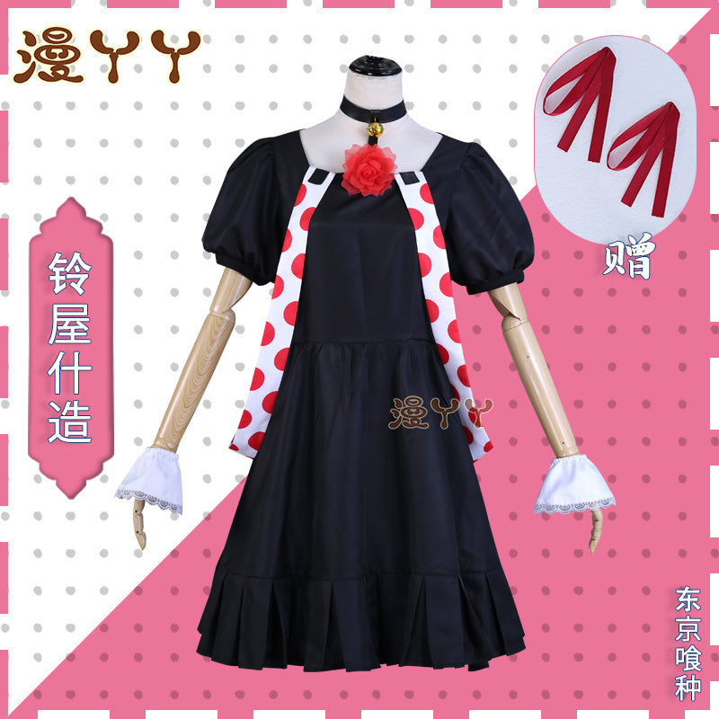 Anime Tokyo Ghoul Juuzou Suzuya Cosplay Dress Costume Halloween Suit For Women Men Outfit Carnival Party Wig Accessories