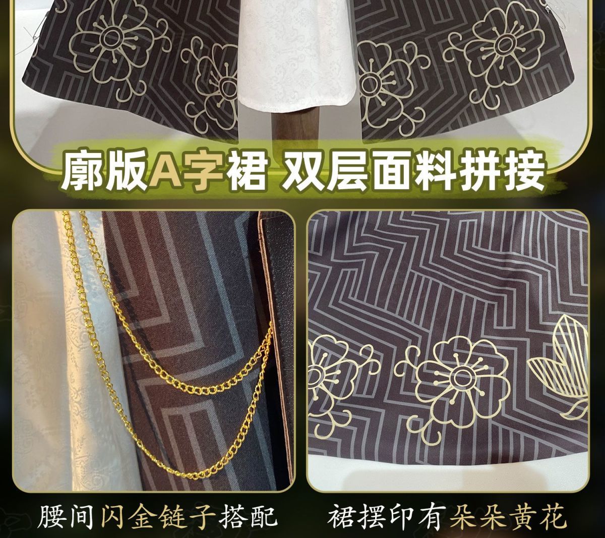 Identity V Melly Plinius Entomologist The Flower Of The Wilderness QiZhen Fashion Game Suit Cosplay Costume Halloween