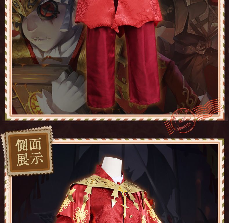 Anime Identity V Victor Grantz Postman Initial Skin Gorgeous Uniform Cosplay Costume Halloween Party Outfit