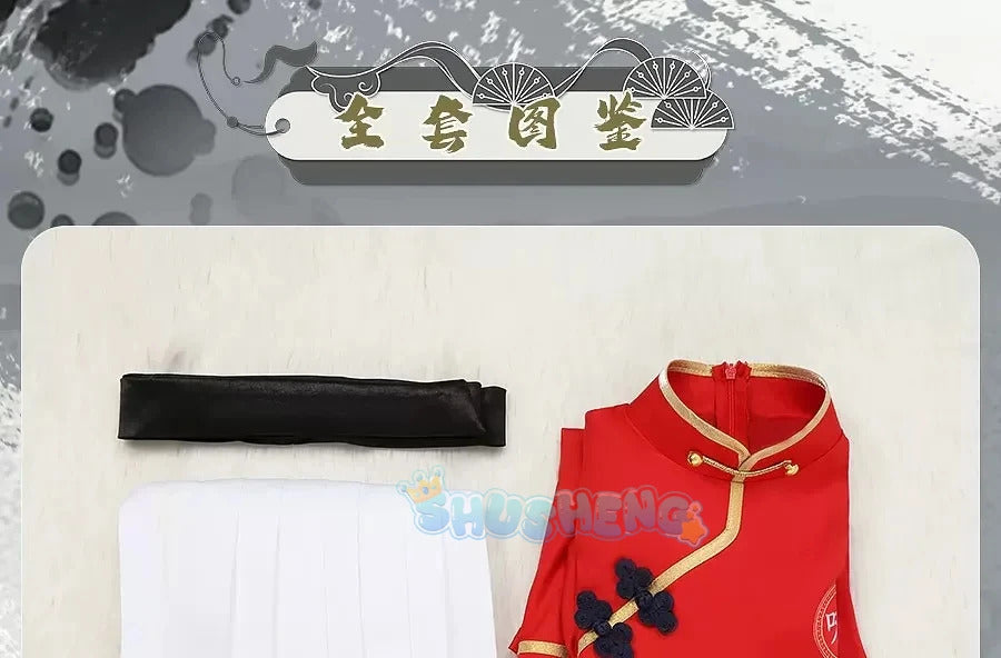 Shusheng Blue Archive Rumi ShanHaiJing Game Suit Lovely Dress Chinese Uniform Cosplay Costume Halloween Party Role Play Outfit