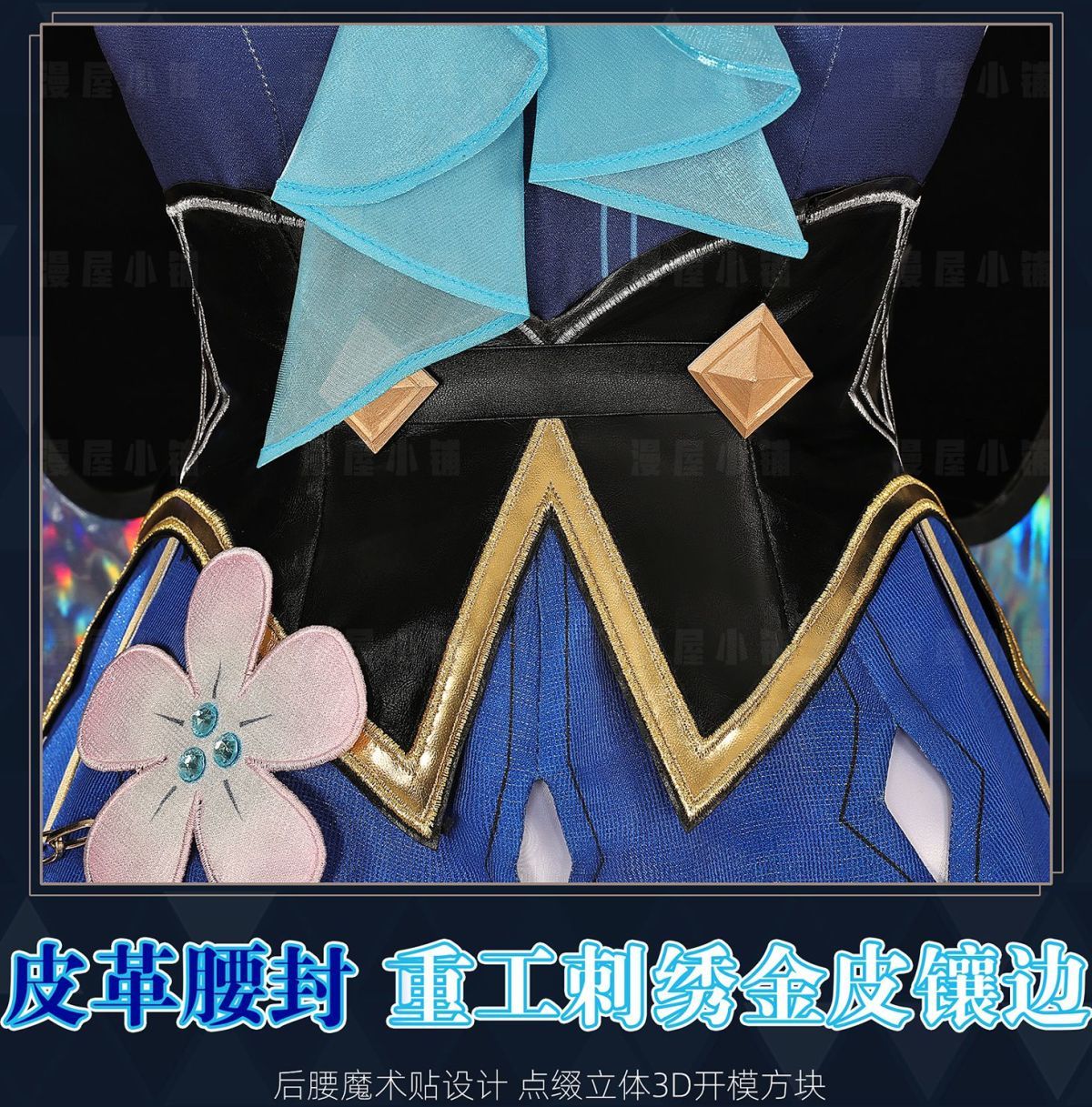Honkai Star Rail Cerydra Cosplay Costume Wig Dress Cerydra Uniform Amphoreus Scepter Crown Props Halloween For Girls Carnival