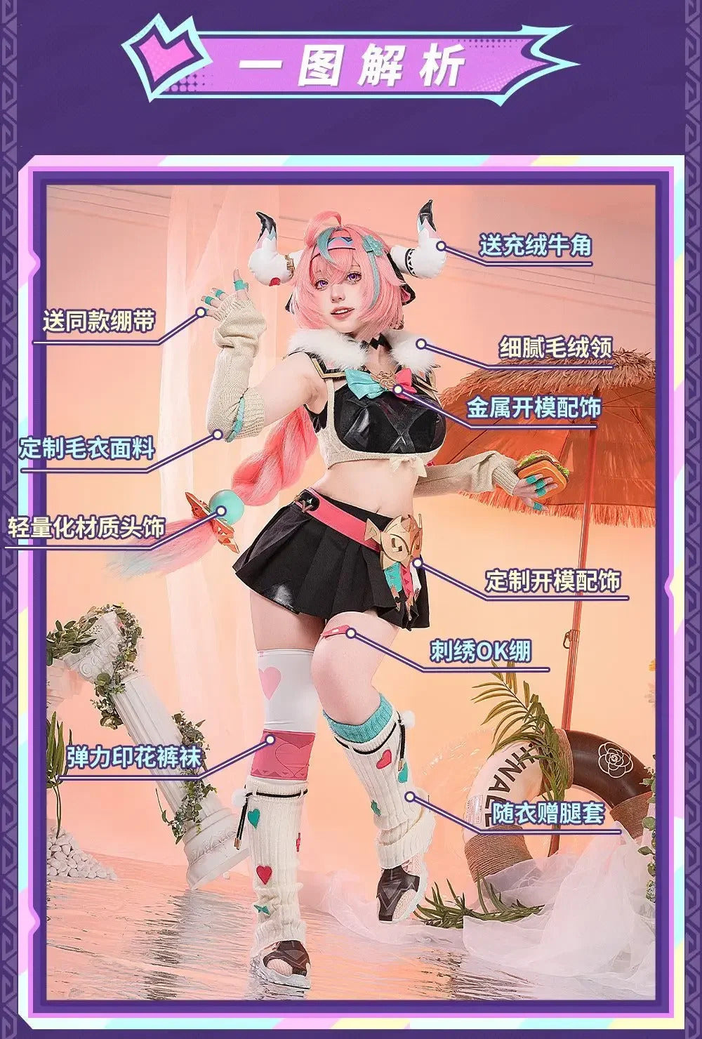 Shusheng-R Genshin Impact Varesa Wrestlers Cosplay Costume Uniform Halloween Carnival Party Christmas Play Role Clothes Clothing for Women