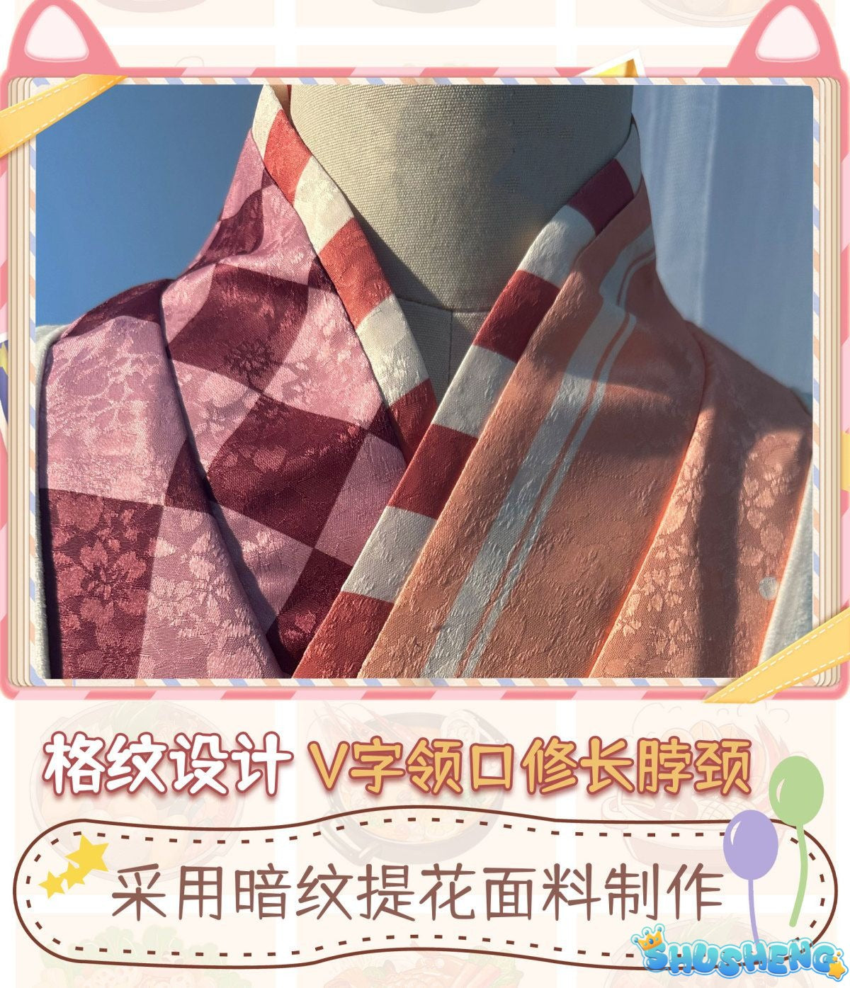Hatsune Miku cos costume Xue Chuyin cosplay costume anime women's lolita suit