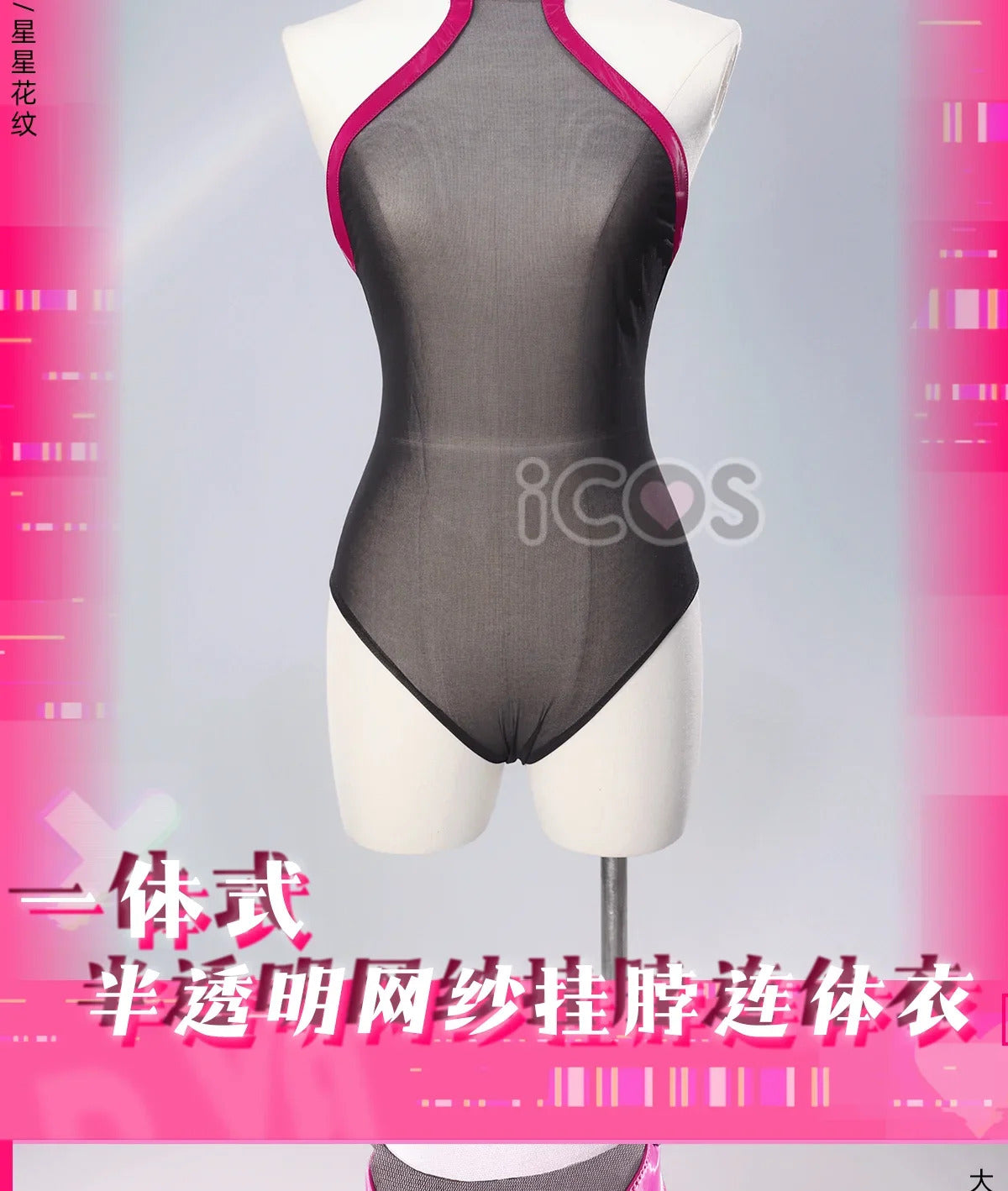 D.Va Overwatch Cosplay Magical Girl Costume High quality leather dress wig prop sock gloves set Halloween fashion women uniform