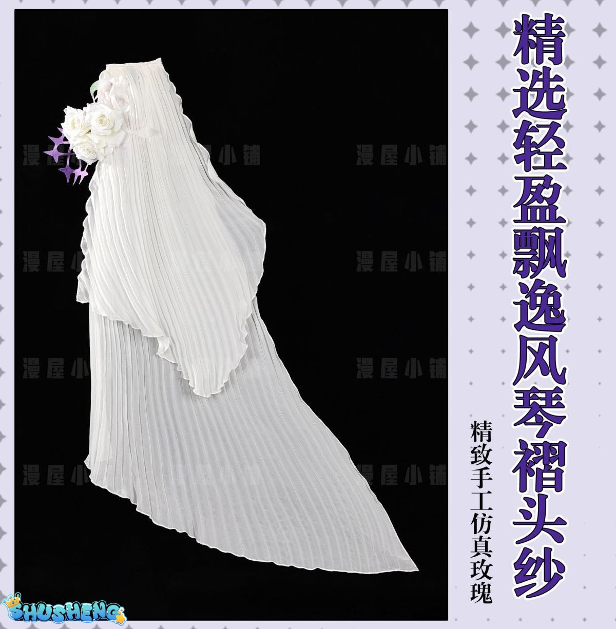 Honkai Impact 3: Elysia Cosplay Costume Herrscher of Human Ego Elysia Jumpsuit Halloween Party Costumes