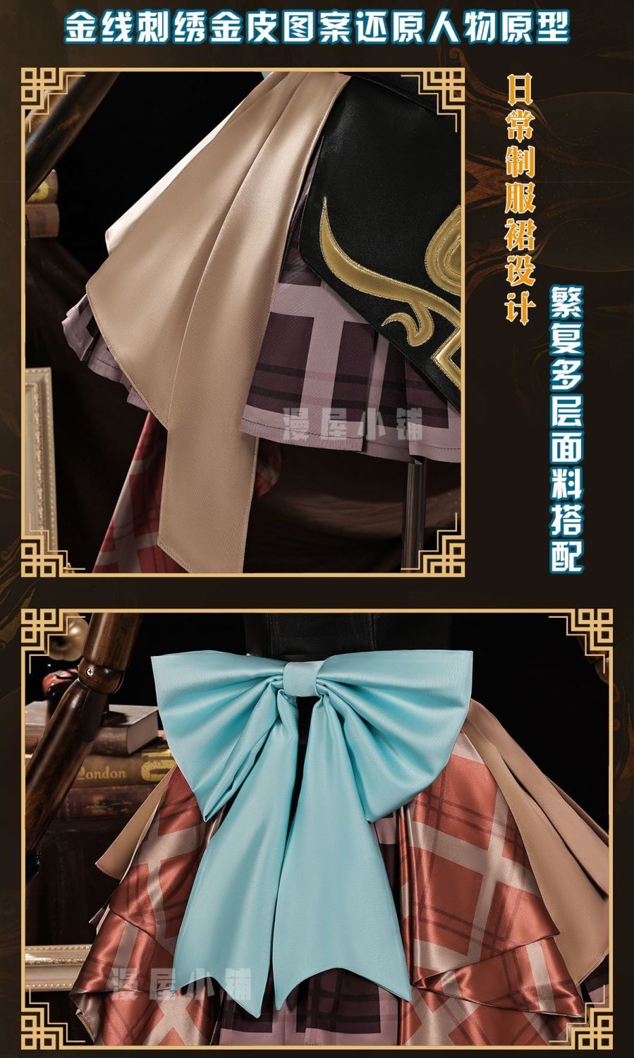 Honor Of Kings Xiao Qiao Secret Traces Women Cosplay Costume Cos Game Anime Party Uniform Hallowen Play Role Clothes Clothing