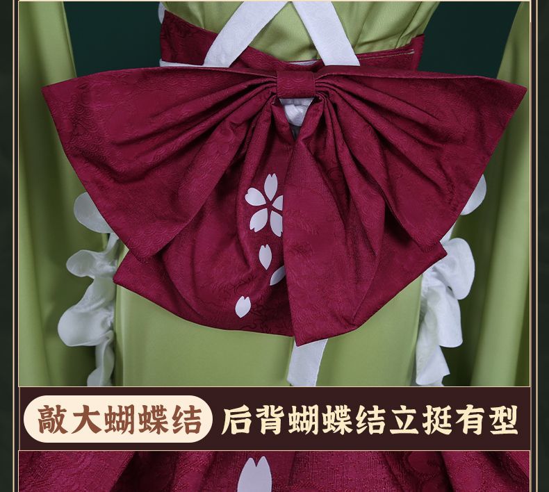 New Mikuu Matcha Sakura Green Cosplay Costume Parfait Apron Long and Wide Sleeved Dress Girl Kimono Wig Women Birthday Party Gift