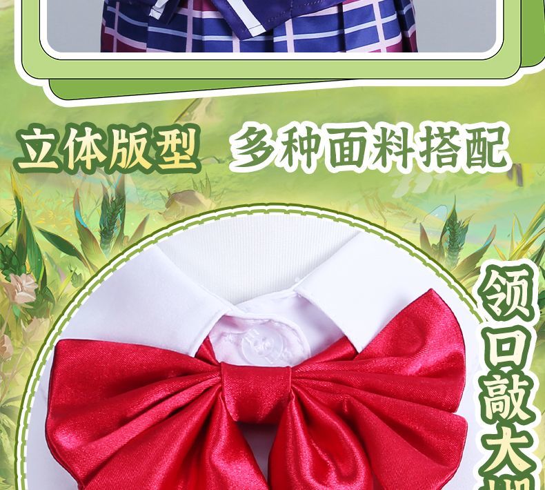 Identity V Emma Woods Costume For Halloween Christmas Festival Party Daily Fashionable role-playing costumes