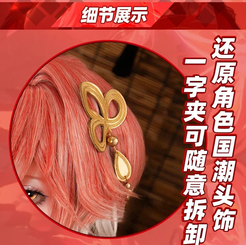 Wuthering Waves Chang Li Cosplay Costume Uniform Halloween Carnival Party Christmas Play Role Clothes Clothing for Women
