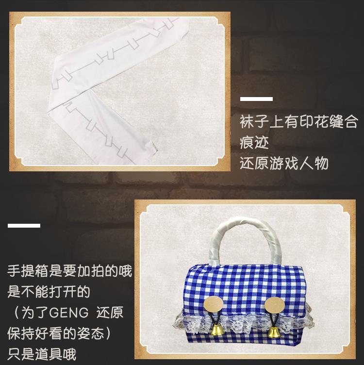 Anime Game Identity V Gardener Emma Woods Lolita Dress Lovely Uniform Cosplay Costume Role Play For Women