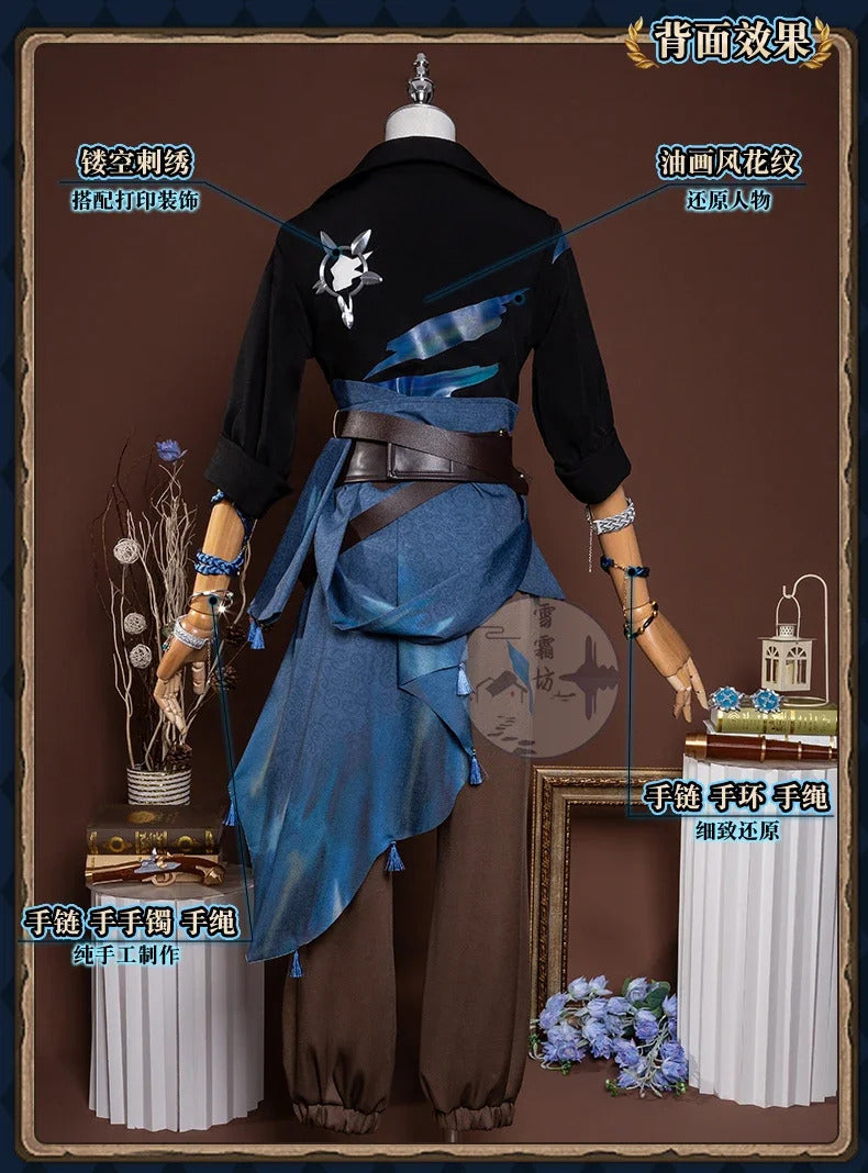 Shusheng-R Identity V Composer Cosplay Frederick Kreiburg Costume Shirt pants belt accessorie prop Halloween party fashion men women set